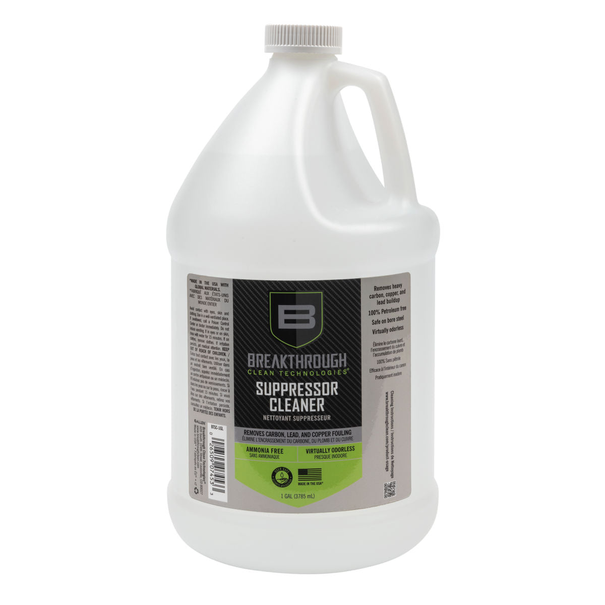 Suppressor Cleaner