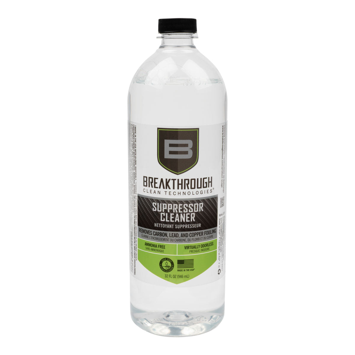 Suppressor Cleaner