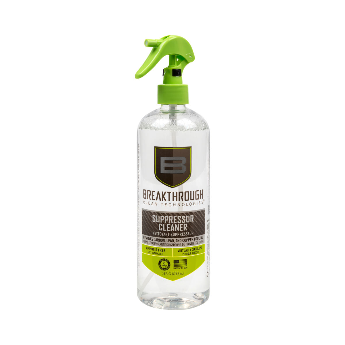 Suppressor Cleaner